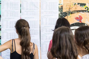 Πανελλήνιες 2024: Οι βάσεις σε στρατιωτικές σχολές, αστυνομία, πυροσβεστική, λιμενικό