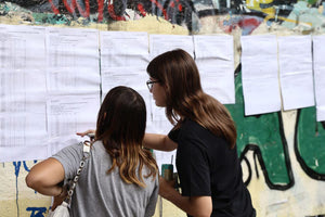 Ξεκινά τη Δευτέρα 8 Ιουλίου  η κατάθεση των μηχανογραφικών