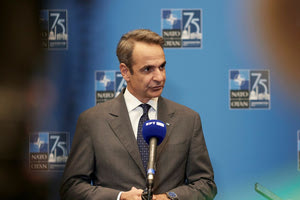 Αυστηρή τοποθέτηση Μητσοτάκη για τη συμφωνία των Πρεσπών