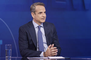 Κυριάκος Μητσοτάκης από Economist: Η κυβέρνηση θα εστιάσει στις μεταρρυθμίσεις