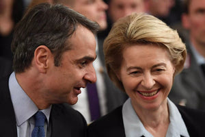 Θετική απάντηση της Ούρσουλα φον ντερ Λάιεν στην επιστολή Μητσοτάκη για την ακρίβεια