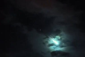 Μετεωρίτης φώτισε τον ουρανό της Τουρκίας – Εμφανής σε Άγκυρα και Κωνσταντινούπολη