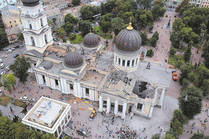 Ο Καθεδρικός Ναός Μεταμόρφωσης Οδησσού