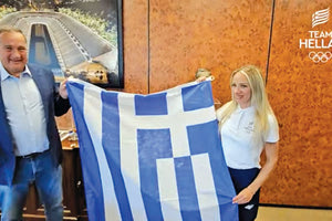 Αντιγόνη Ντισπριώτη