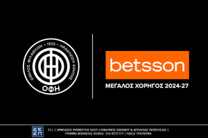 Στρατηγική συνεργασία της ΠΑΕ ΟΦΗ 1925 με τη BETSSON