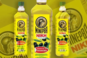 Πυρηνέλαιο minerva