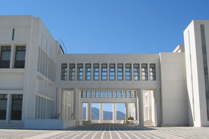 Διαθέσιμοι μέσω του gov.gr 5.000 τίτλοι σπουδών του Πανεπιστημίου Κρήτης