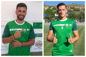 Ενίσχυση με Πατινιώτη, Σουρνάκη ο Γιούχτας