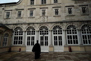 Οικουμενικό Πατριαρχείο για τελετή έναρξης των Ολυμπιακών Αγώνων: «Η βλασφημία δεν είναι πρόοδος»