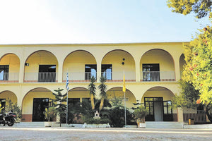 Λάθος ή έγκλημα το κλείσιμο της Εκκλησιαστικής Σχολής Κρήτης;