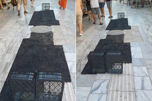 Χθες… σήμερα αύριο 20/07/2024