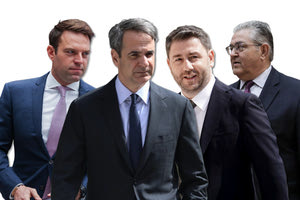 Δημοσκοπική βουτιά της κυβέρνησης…που δεν εισπράττει η αντιπολίτευση!