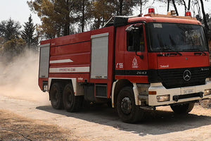 Πυροσβεστικό