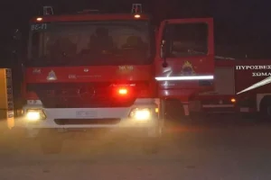 Εκρήξεις στο λιμάνι του Πειραιά – Φωτιά σε κοντέινερ