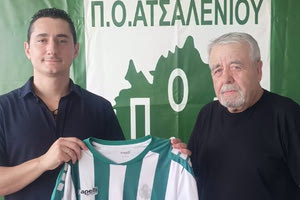 Ξανά πράσινος αλλά με τον ΠΟΑ ο Ροβίθης