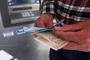 Συντάξεις Ιανουαρίου 2026: Πότε καταβάλλονται