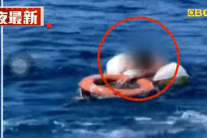 Ταϊβάν: Τον πήρε ο ύπνος πάνω σε φουσκωτό και παρασύρθηκε στα ανοιχτά – Τον έψαχναν 19 ώρες