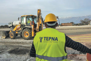 Χθες… σήμερα αύριο 31/07/2024