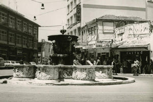 Ηράκλειο: Λιοντάρια 1971