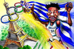 Σκίτσο 12/07/2024