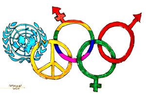 Σκίτσο 31/07/2024