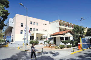 Γαστρεντερολoγική Βενιζελείου: Μια κλινική πρώτης γραμμής σε κίνδυνο