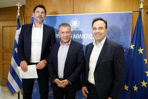 Ψηφιακό εισιτήριο και ταυτοποίηση εισόδου και στα γήπεδα του μπάσκετ από τις 16/9