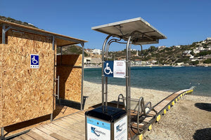 Ίσες Ευκαιρίες για όλους και στη θάλασσα!