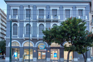 ΔΕΗ: Συλλογή προϊόντων Ηλεκτρικός Πολιτισμός από το ιστορικό αρχείο