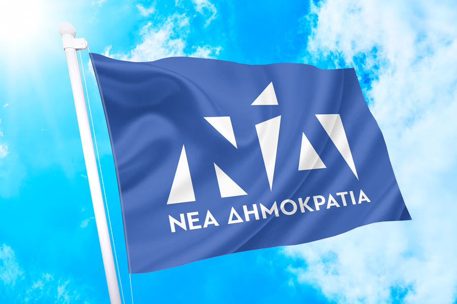 ΝΔ για διαγραφή Αυγενάκη: Όταν τίθενται ζητήματα ατομικής συμπεριφοράς δεν κάνουμε εκπτώσεις