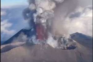 Αίτνα ηφαίστειο Ιταλία