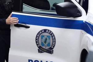Συνελήφθη για ενδοοικογενειακή βία αστυνομικός στην Καστοριά