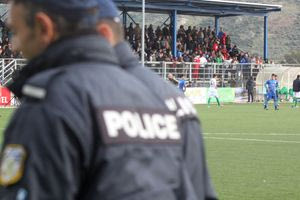 Σύλληψη ανηλίκου για καπνογόνο και λέιζερ στον αγώνα του Παναθηναϊκού