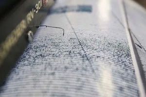 Διπλός σεισμός στο Άγιο Όρος