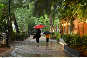 ΕΜΥ: Σε ποιες περιοχές αναμένονται σήμερα ισχυρές βροχές και καταιγίδες