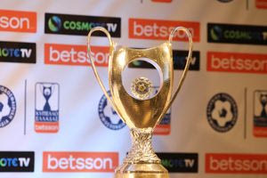 Η κλήρωση των πρώτων τριών φάσεων στο Κύπελλο Ελλάδας