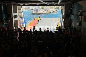 Cine… διακοπές