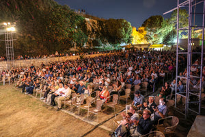 «Άμλετ» στο Κηποθέατρο: Τι θα γίνει με την παράσταση που διεκόπη, η απάντηση του Δήμου