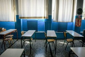 Υπουργείο Παιδείας: Προσλήψεις 5.539 μελών Ειδικού Εκπαιδευτικού και Ειδικού Βοηθητικού Προσωπικού