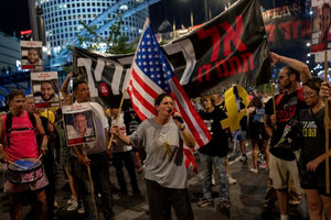 Μέση Ανατολή: Θετικά μηνύματα από τη Ντόχα για κατάπαυση του πυρός αλλά και νέα σενάρια κλιμάκωσης