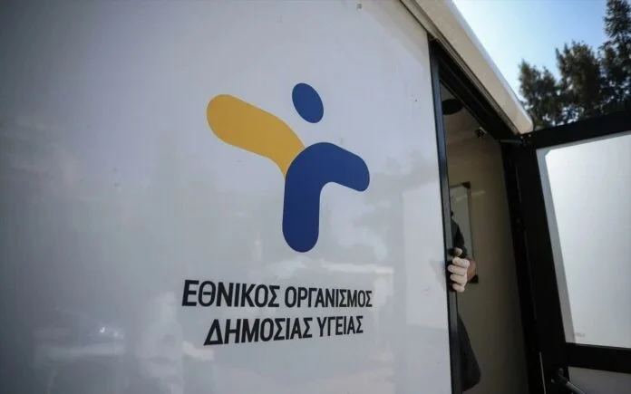 ΕΟΔΥ: Ο ανθρώπινος μεταπνευμονοϊός δεν είναι νέος για τη χώρα – Δεν συντρέχει λόγος ανησυχίας