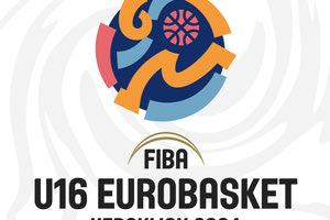Ευρωμπάσκετ U16: Τα εισιτήρια της διοργάνωσης που θα φιλοξενηθεί στο Ηράκλειο