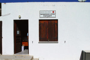 Έκρηξη κρουσμάτων γαστρεντερίτιδας στη Γαύδο, δεκάδες περιστατικά κάθε μέρα!