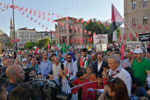 Μεγάλο συλλαλητήριο για τη Γάζα στην Κωνσταντινούπολη – Συγκεντρώθηκαν για το τελευταίο κάλεσμα του Χανίγια