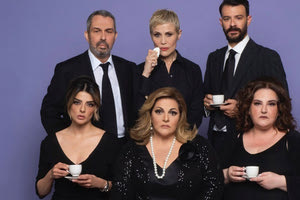 «Μπαμπάδες με ρούμι»: Στο Τεχνόπολις για δύο παραστάσεις η θρυλική νεοελληνική κωμωδία