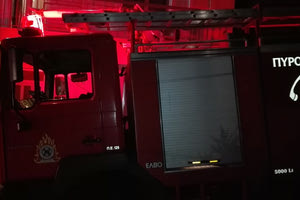 Φωτιά στην περιοχή του τελωνείου Κήπων στον Έβρο – Δείτε βίντεο