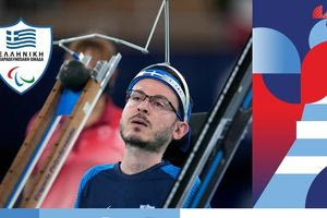 Παραολυμπιακοί Αγώνες 2024-Μπότσια: Πρεμιέρα με νίκη ο Πολυχρονίδης στην κατηγορία BC3