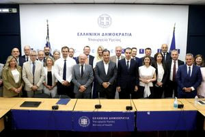 Υπουργείο Υγείας: Οι νέοι διοικητές και υποδιοικητές στις επτά Υγειονομικές Περιφέρειες