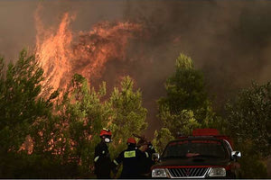 Αττική φωτιά