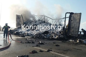 Κορίνθου-Πατρών: Νταλίκα πήρε φωτιά εν κινήσει – Εκτροπή κυκλοφορίας στην παλαιά εθνική οδό